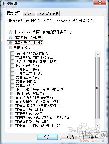 怎么解決顯示器驅(qū)動程序已停止響應，并且已恢復