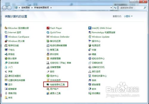 怎么解決顯示器驅(qū)動程序已停止響應，并且已恢復
