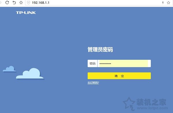 SSID廣播是什么意思？無(wú)線路由器開(kāi)啟或關(guān)閉SSID廣播操作方法