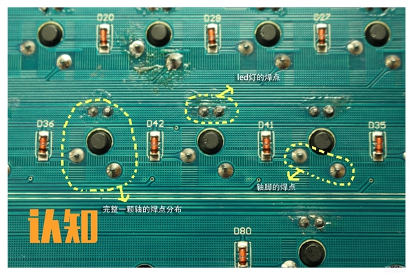 機械鍵盤怎么換軸 機械鍵盤換軸圖文教程
