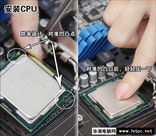 京東買配件自己組裝電腦詳細(xì)圖文教程