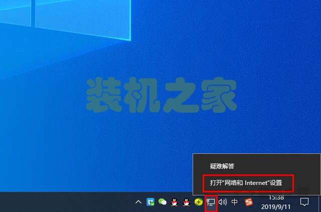 怎么查詢電腦網卡是千兆還是百兆？教你如何分辨百兆和千兆網卡