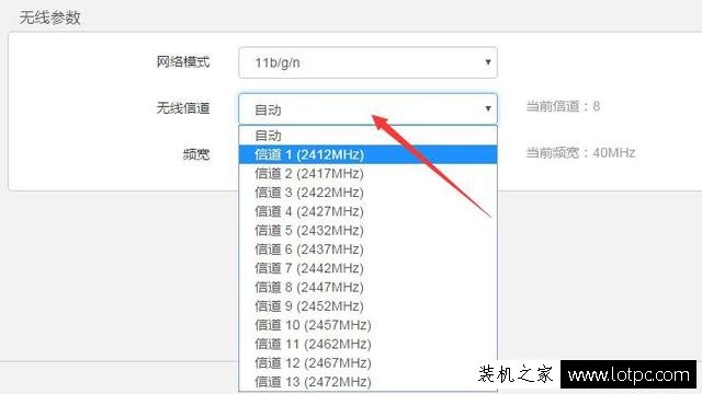 為什么有線寬帶速度快，而無線路由器WiFi的網(wǎng)速那么慢？