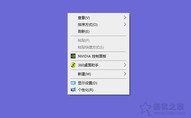 筆記本電腦屏幕橫過來了怎么辦？筆記本電腦屏幕倒過來了恢復方法