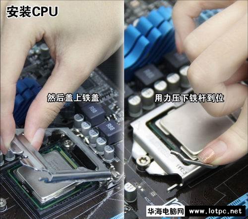 京東買配件自己組裝電腦詳細(xì)圖文教程