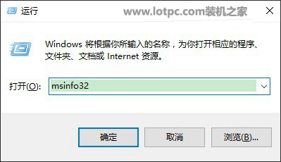怎么看ssd固態硬盤是否4k對齊 2種方法查看固態硬盤是否4K對齊