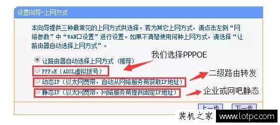 你家的網絡安全嗎？路由器這樣設置才更加安全