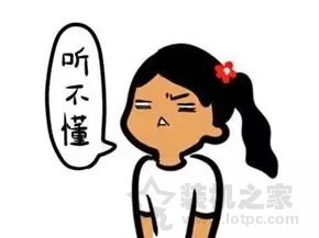 “沙子制造的”CPU，憑什么可以賣那么貴？或許讀完之后就明白了