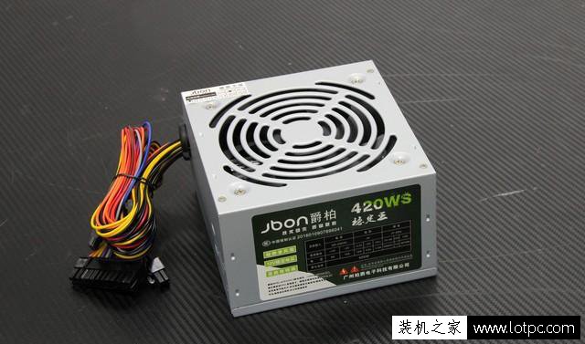 爵柏電源質(zhì)量怎么樣？實(shí)測(cè)來(lái)揭秘網(wǎng)購(gòu)山寨臺(tái)式電源黑幕！