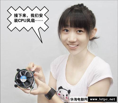京東買配件自己組裝電腦詳細(xì)圖文教程