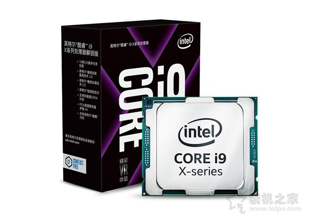 intel九代CPU有哪些？Intel九代酷睿處理器新特性解析