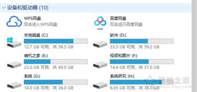固態(tài)硬盤滿了會影響速度嗎?實測固態(tài)硬盤容量滿了對性能的影響