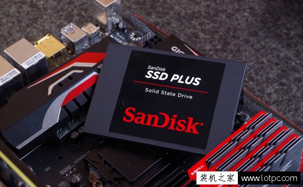 什么牌子的固態硬盤性價比高？最新固態硬盤品牌排行榜
