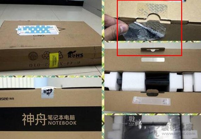 筆記本電腦如何選購呢?筆記本電腦知識、選購技巧全攻略指南