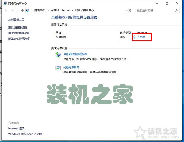 怎么查詢電腦網卡是千兆還是百兆？教你如何分辨百兆和千兆網卡