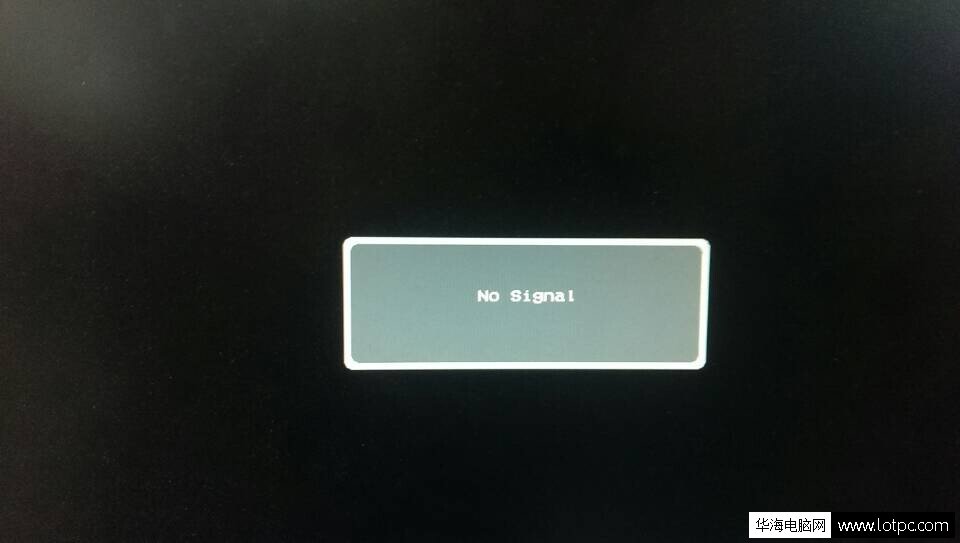 電腦開機(jī)顯示器無信號no signal