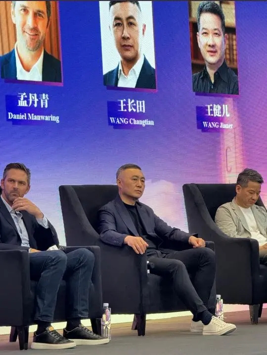 張藝謀將拍電影版《三體》 三體宇宙將透露更多“三體”IP開發(fā)情況