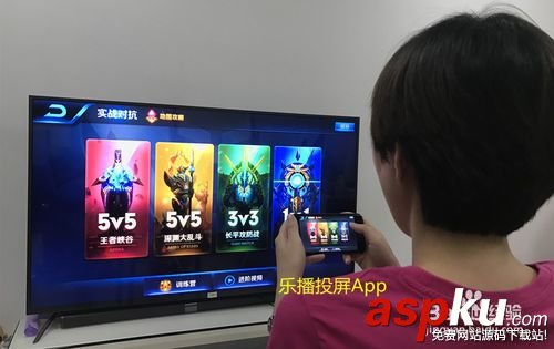 投屏,手機(jī)