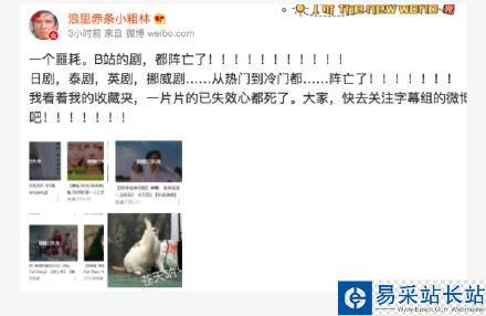 b站電視劇不見了怎么辦？b站下架視頻什么原因