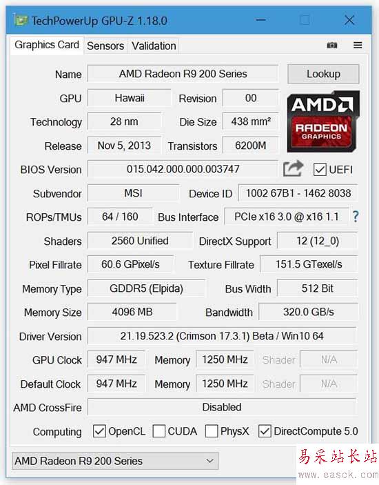 GPU-Z v1.18.0發(fā)布:加入對(duì)一大波顯卡的支持