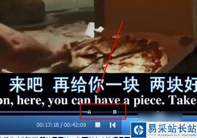 qq影音如何設置循環播放視頻？