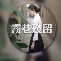 四個(gè)字的帶字頭像大全2016最新版的