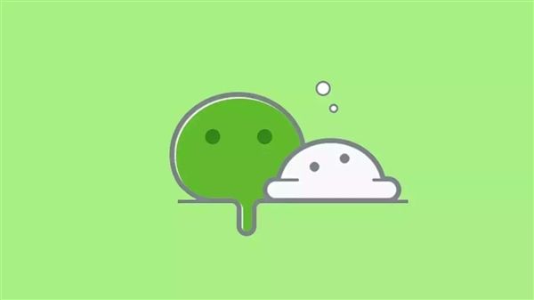微信8.0新變化不完全匯總：16條你最滿意哪個？