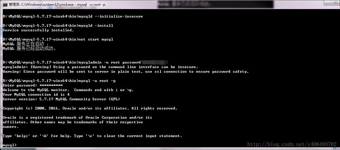 Windows7,Python3.4,MySQL數(shù)據(jù)庫