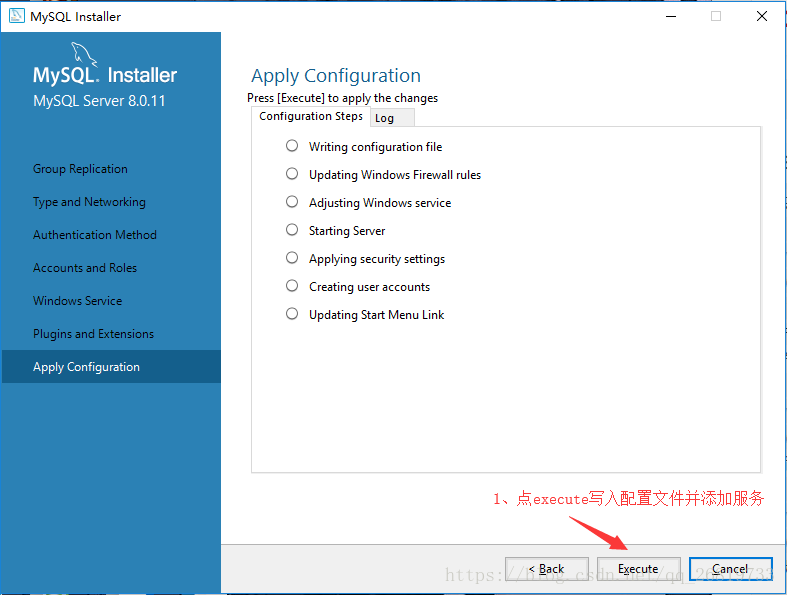 MySQL,安裝,MySQL8.0,新密碼,認證