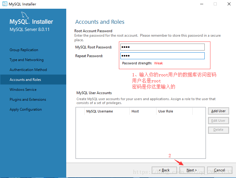 MySQL,安裝,MySQL8.0,新密碼,認證
