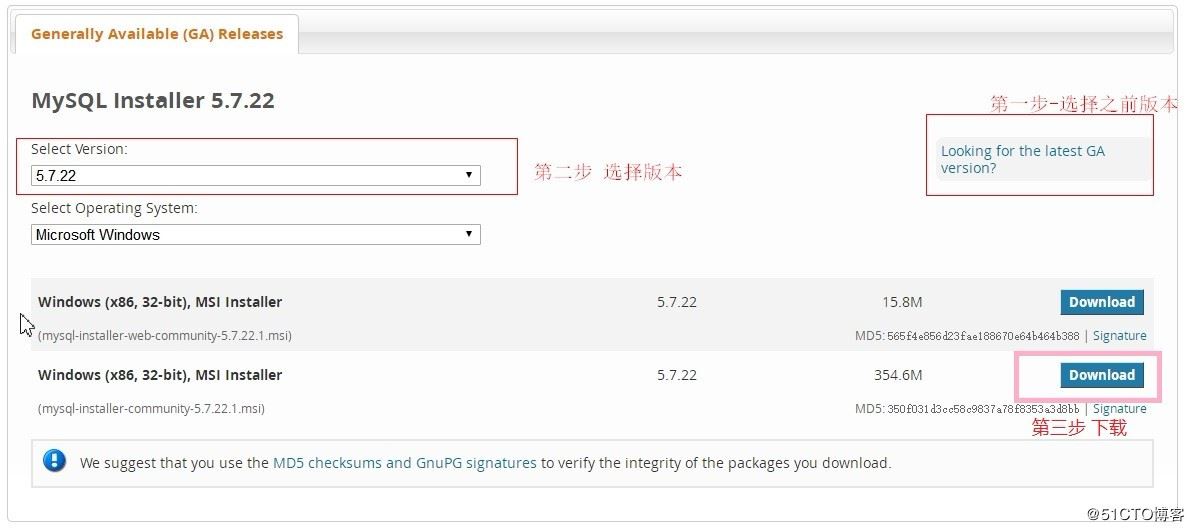 Windows,MySQL,Installer,安裝,MySQL服務(wù)