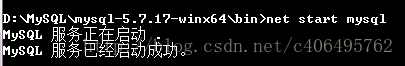 Windows7,Python3.4,MySQL數(shù)據(jù)庫