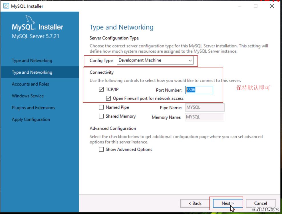 Windows,MySQL,Installer,安裝,MySQL服務(wù)