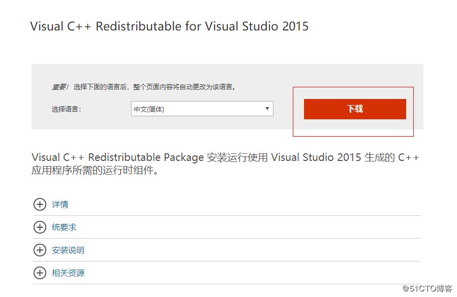 Windows,MySQL,Installer,安裝,MySQL服務(wù)