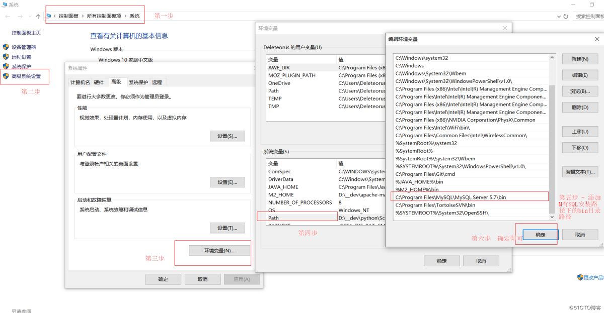 Windows,MySQL,Installer,安裝,MySQL服務(wù)