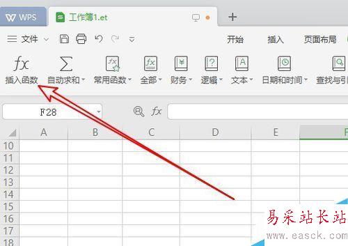 wps2019怎么使用反余弦函數Acos？