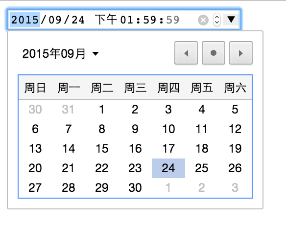 HTML5,新控件,日期,時(shí)間,代碼