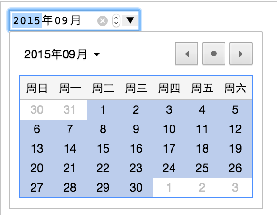 HTML5,新控件,日期,時(shí)間,代碼