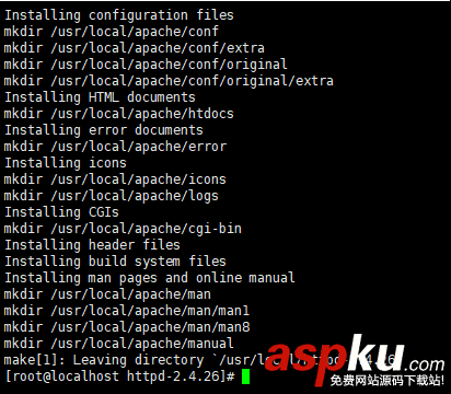 Linux下Apache HTTP Server 2.4.26安裝教程 Linux,Apache,HTTP,Server2.4.26,Server2