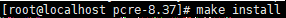 Linux下Apache HTTP Server 2.4.26安裝教程 Linux,Apache,HTTP,Server2.4.26,Server2