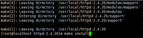 Linux下Apache HTTP Server 2.4.26安裝教程 Linux,Apache,HTTP,Server2.4.26,Server2