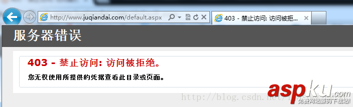 IIS7.5 服務(wù)器證書安裝配置指南 IIS7.5,服務(wù)器證書