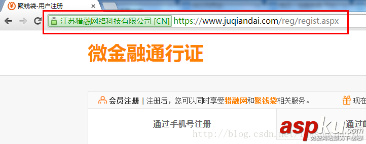 IIS7.5 服務(wù)器證書安裝配置指南 IIS7.5,服務(wù)器證書