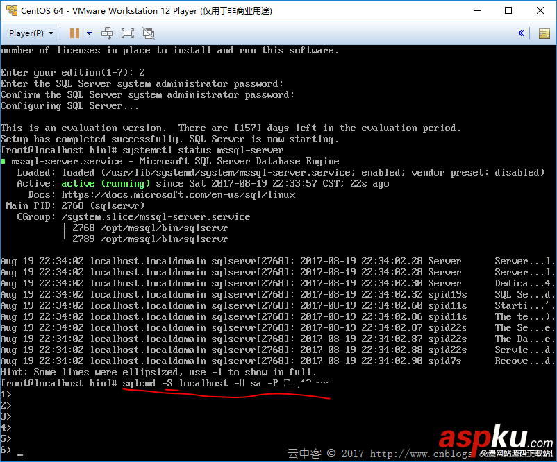 Centos 7.3下SQL Server安裝配置方法圖文教程 Centos,7.3,SQL,Server