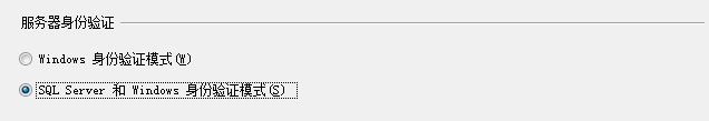 SQL Server 2008 R2登錄失敗的解決方法 SQLServer2008R2,登錄失敗,Sql,Server登錄失敗,Sql登錄失敗