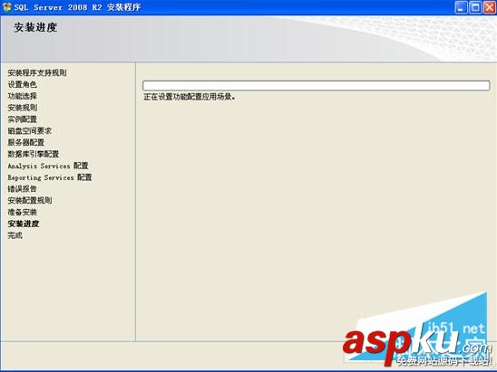 圖文詳解SQL Server 2008 R2安裝配置方法 SQL2008R2,SQL2008R2安裝配置,SQLServer2008R2安裝,安裝sql2008