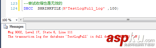 SQLServer數據庫中開啟CDC導致事務日志空間被占滿的原因 數據庫事務日志,數據庫replication,cdc,數據庫