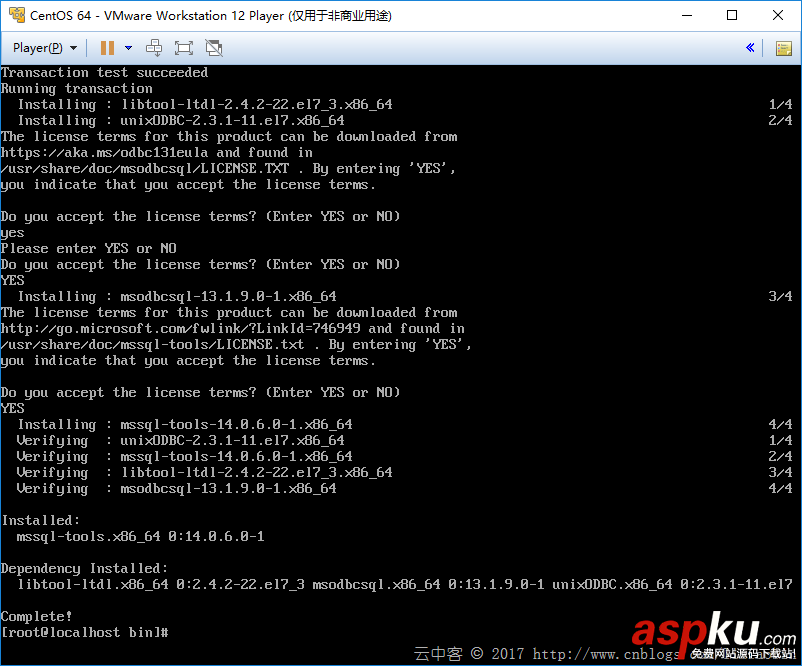 Centos 7.3下SQL Server安裝配置方法圖文教程 Centos,7.3,SQL,Server