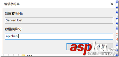 SQL Agent服務無法啟動的解決方法 SQL,Agent服務無法啟動,Agent服務啟動,Agent無法啟動