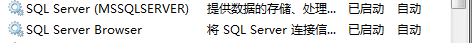 SQL Server 2008 R2登錄失敗的解決方法 SQLServer2008R2,登錄失敗,Sql,Server登錄失敗,Sql登錄失敗